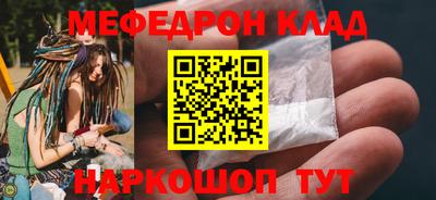 твердый Бузулук