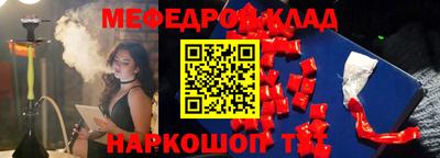 Альфа ПВП Будённовск