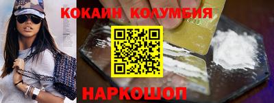 СК Бугуруслан