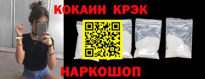 твердый Бузулук