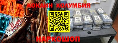 Альфа ПВП Будённовск
