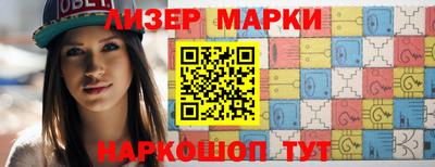 Альфа ПВП Будённовск