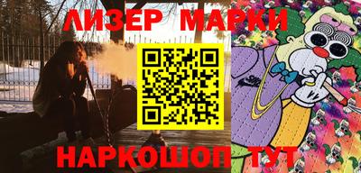 СК Бугуруслан