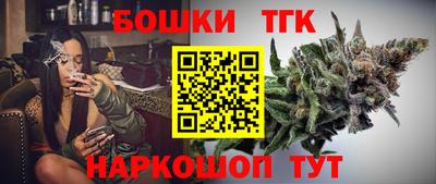 твердый Бузулук