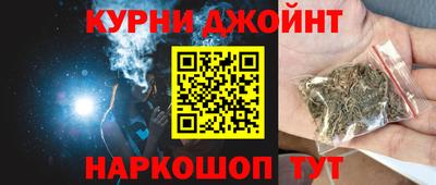 Альфа ПВП Будённовск