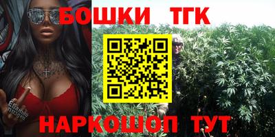 СК Бугуруслан