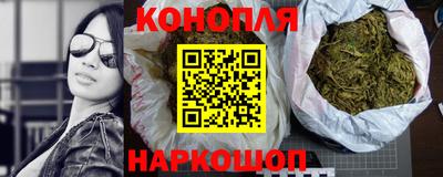 твердый Бузулук