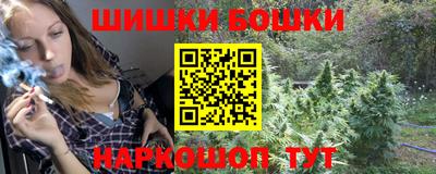 СК Бугуруслан