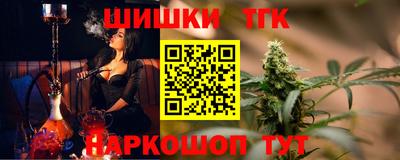 твердый Бузулук