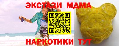 Альфа ПВП Будённовск