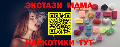 твердый Бузулук