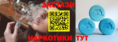 СК Бугуруслан