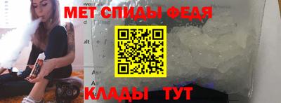 Альфа ПВП Будённовск