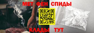 Альфа ПВП Будённовск