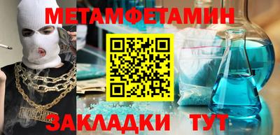 твердый Бузулук