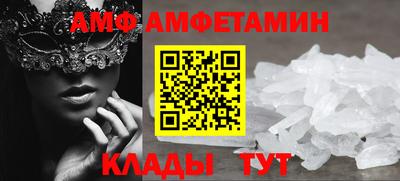 СК Бугуруслан