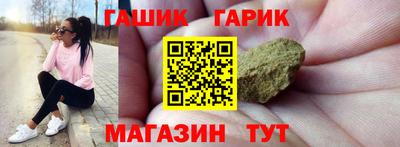 твердый Бузулук