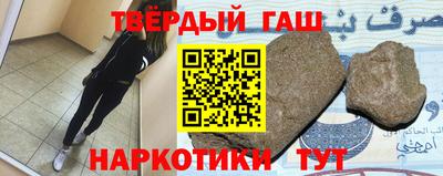 СК Бугуруслан