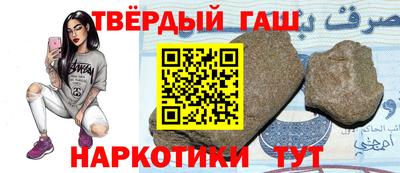 СК Бугуруслан