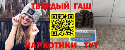 Альфа ПВП Будённовск