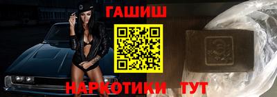 СК Бугуруслан