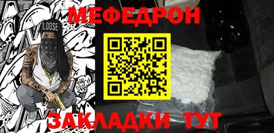 твердый Бузулук