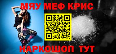 СК Бугуруслан