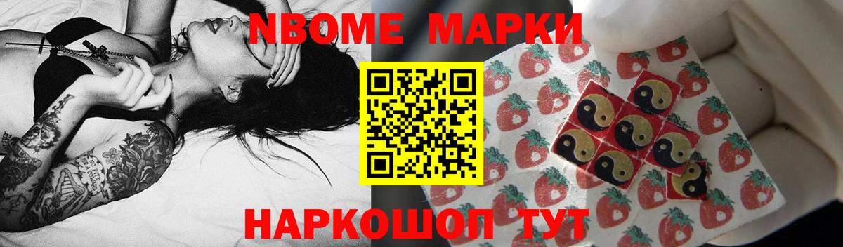 ЛСД экстази ecstasy  Вход с VPN  Уссурийск 